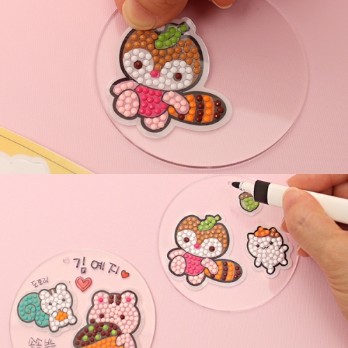 도토리 다람쥐 보석 십자수 키링(2개1세트)