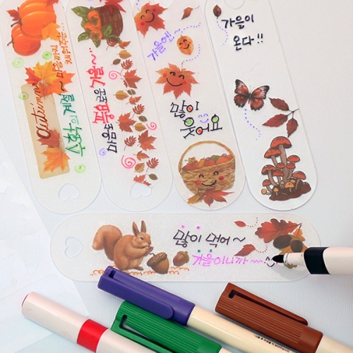 가을 스티커 책갈피(5개1세트)