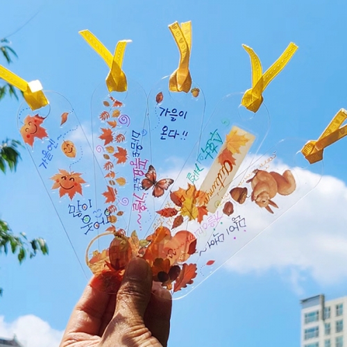 가을 스티커 책갈피(5개1세트)