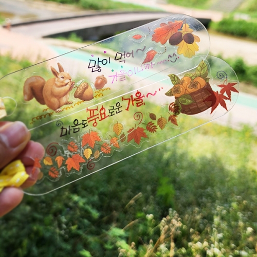 가을 스티커 책갈피(5개1세트)
