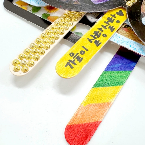 가을 낙엽 썬캐쳐 만들기