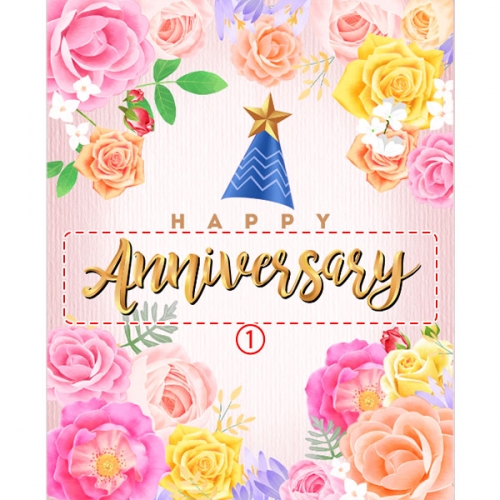 [파티붕붕]D3276 현수막 / 유치원 어린이집 생일 현수막 축하 파티 플랜카드 제작