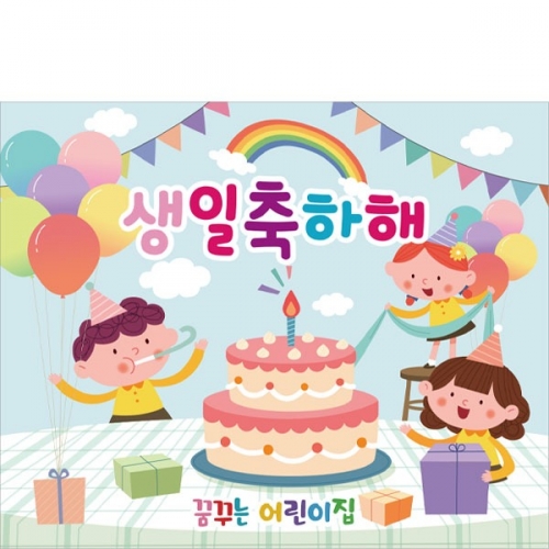 [Ƽغ]D2792  /  ġ   Ƽ