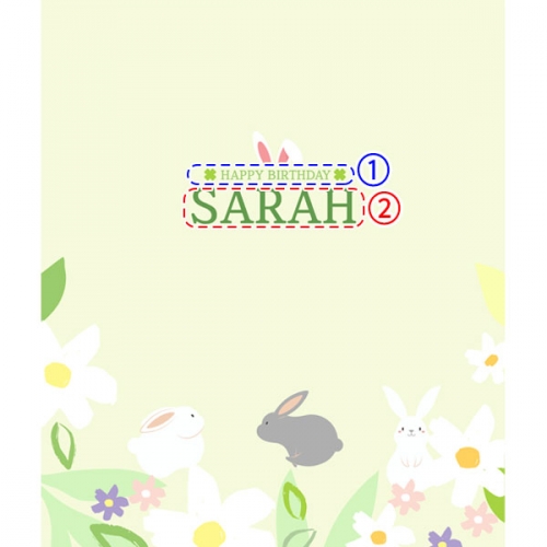 [파티붕붕]D2685 현수막 / 검은 토끼띠 생일 현수막 제작 토끼 플랜카드