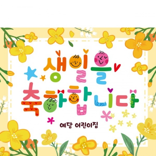 [Ƽغ]D2312  /      Ƽ ǰ ε  ÷ī