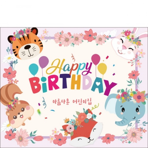 [Ƽغ]D2309  /      Ƽ ǰ ε  ÷ī