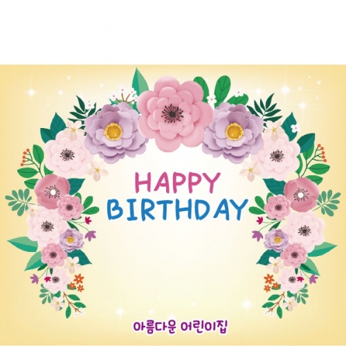 [Ƽغ]D2308  /      Ƽ ǰ ε  ÷ī