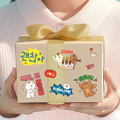 [하하당] 애플데이 투명 스티커