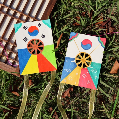 전통 미니연 10set