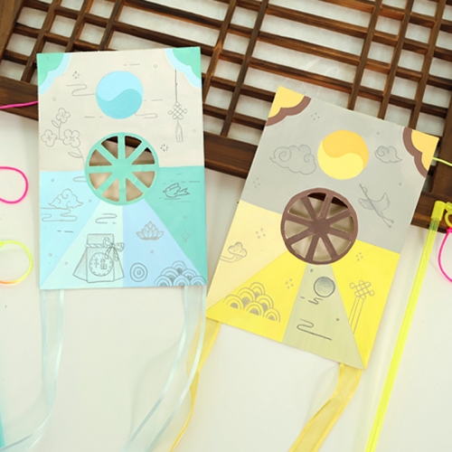 전통 미니연 10set