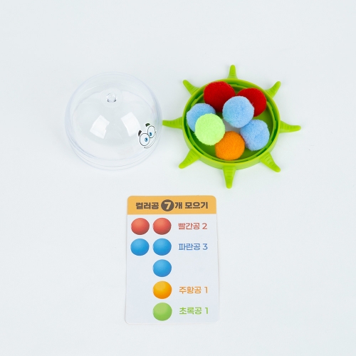 [캐스비]보드게임 컬러볼 빨아먹기 챌린지(2910)