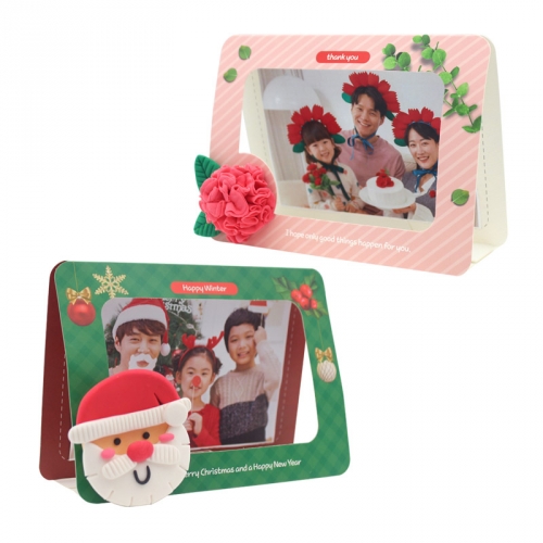 클레이 포토 액자 (2개입)