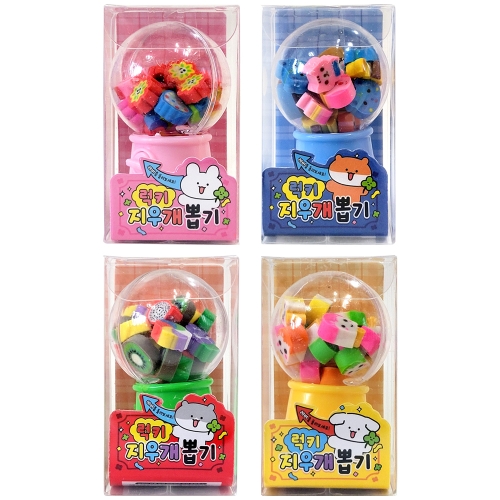 럭키 지우개뽑기 (16개)