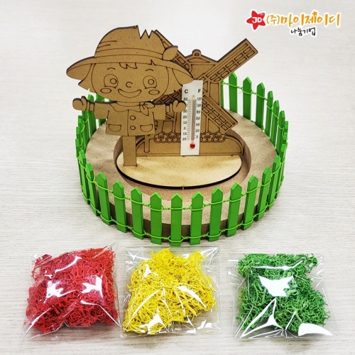 가을 자연꾸미기 허수아비 친구와 온도계 풍차 가습 이끼 테라리움 만들기 KIT