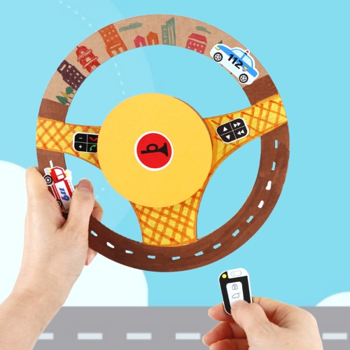 메이크문구 M231 자동차운전대만들기