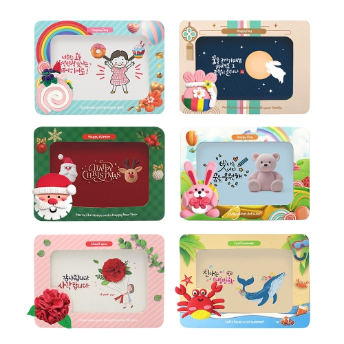 Ŭ·¹ÀÌ Æ÷Åä ¾×ÀÚ (2°³ÀÔ) 6Á¾ ÅÃ1 - 5Àοë