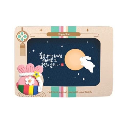 클레이 포토 액자 (2개입) 6종 택1 - 5인용