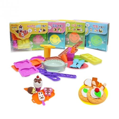 아키 클레이 요리사놀이_150 만두