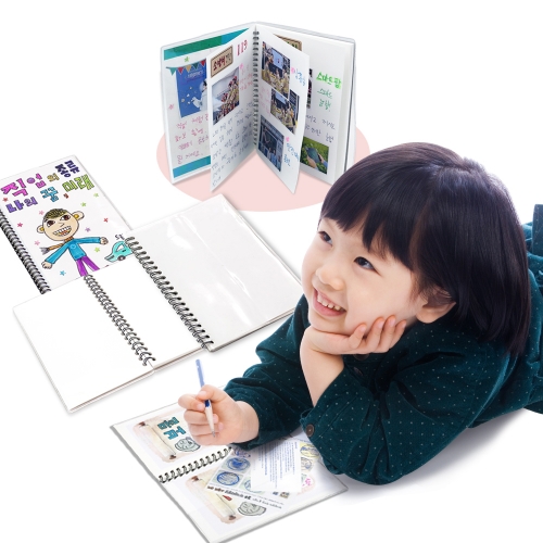 나만의 책만들기 투명커버 스프링 북아트 4종 택1