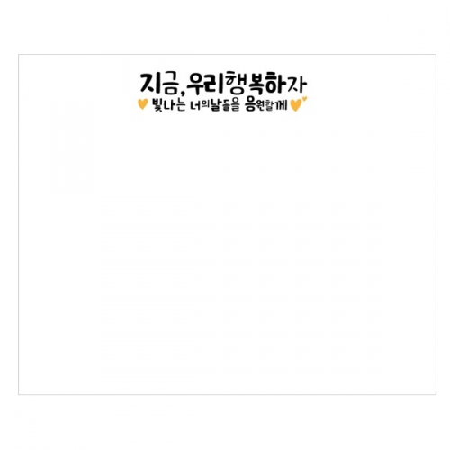 [Ƽغ] D2343  /  ̴ ÷ī   