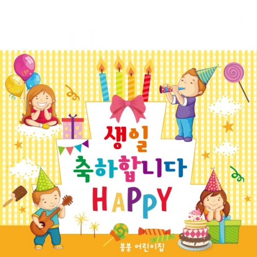 [Ƽغ] D2294  /      Ƽ ǰ ε  ÷ī