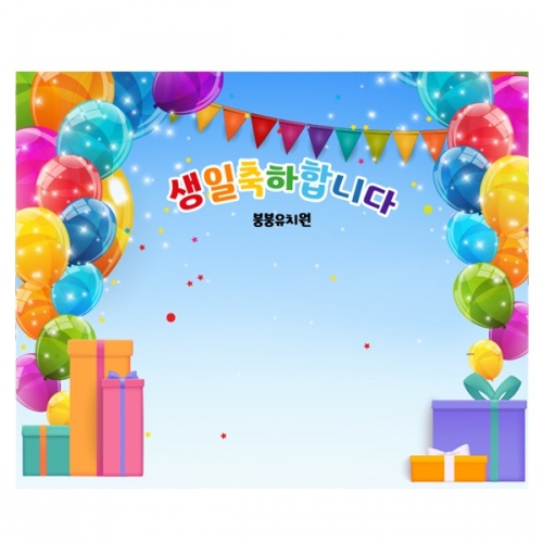 [Ƽغ] D2258  /  ġ   ǳ   