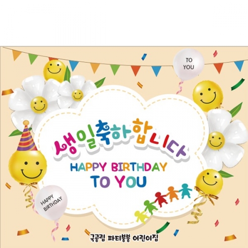 [Ƽغ] D2126  /  ġ    ġ 