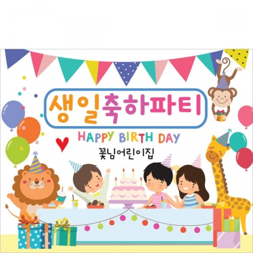 [Ƽغ]	D1607  /   ġ  üȸ ȸ  ÷ī  ġ