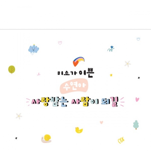 [Ƽغ] D1442  /     