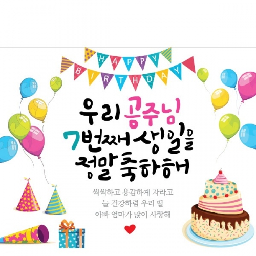 [Ƽغ]	D1419  /     Ƽǰ  ÷ī