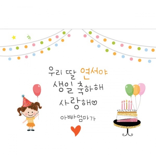 [Ƽغ] D1425  /      Ƽ ǰ ϻ ÷ī