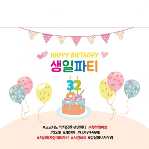[Ƽغ]	D1431  /     Ƽǰ ù ÷ī 