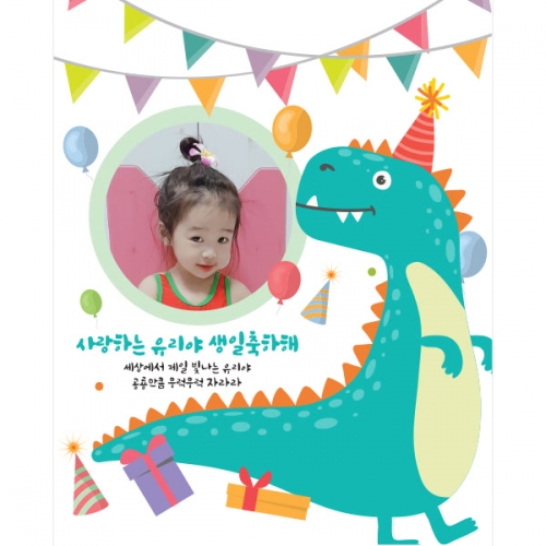 [Ƽغ] D1414   /      Ƽ ǰ  