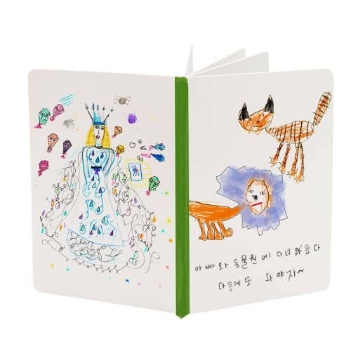 스크랩북 동화책만들기 북아트 - 2종 택1