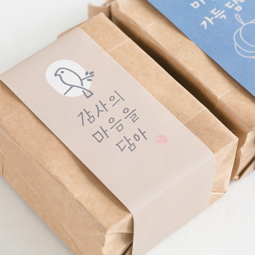 [답례품] 감사의 마음을 가득 담은 전통한과 세트 구디백(유과3개+미니약과4개+무료라벨)