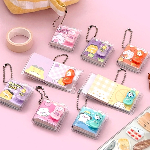 미니즈 짝꿍 수첩 키링 (8개)