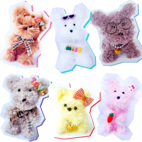 DIY 모루인형 키트 (6개)