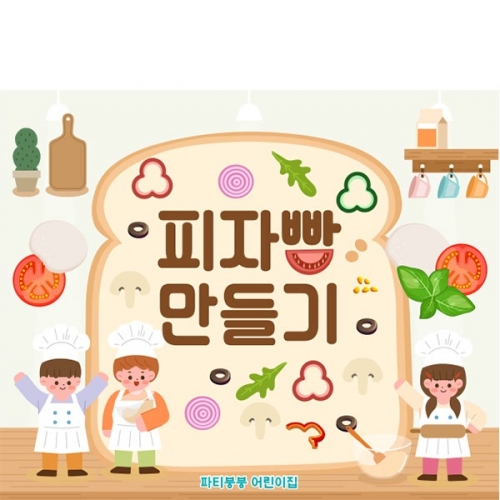 [Ƽغ]D6142   /  ڻ   ġ 丮Ȱ  