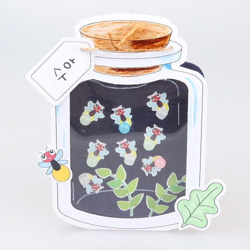메이크문구 DIY739 반딧불이만들기