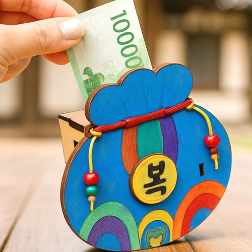 메이크문구 W054 나무저금통만들기 복주머니