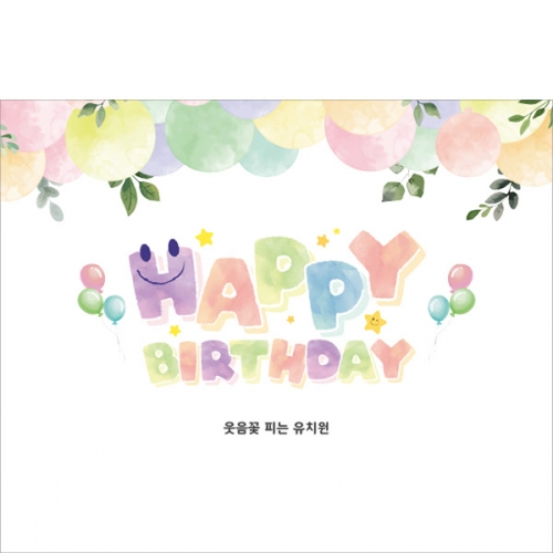 [��Ƽ�غ�] D5601 ������ / ����� �Ľ��� ���� ������ ��ġ�� �������� ������ ����