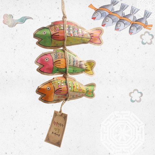 종이 굴비 만들기-5인용