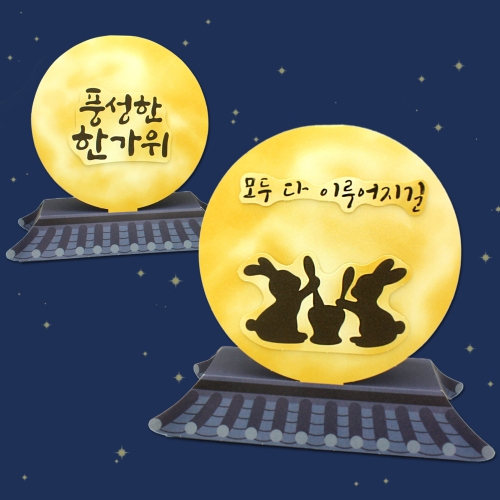 !  ҿ 