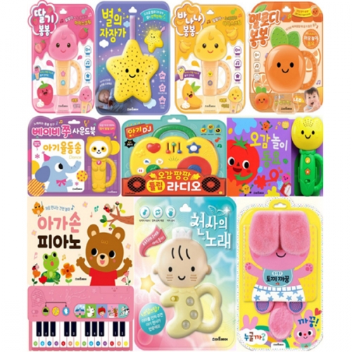 책누리도서관 스마트베어 오감자극 사운드북 10종