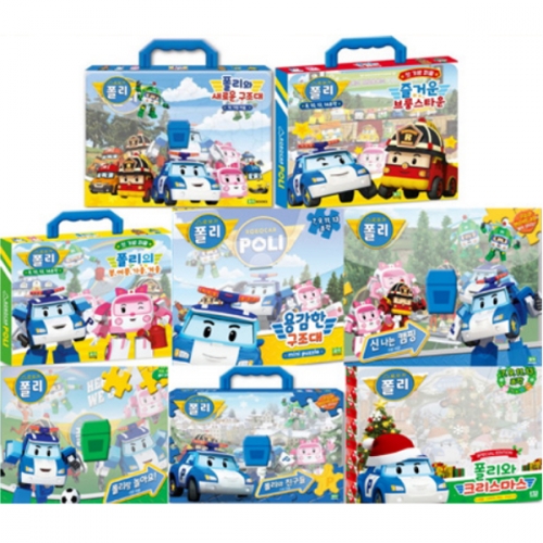 책누리도서관 로보카폴리 가방퍼즐 8종