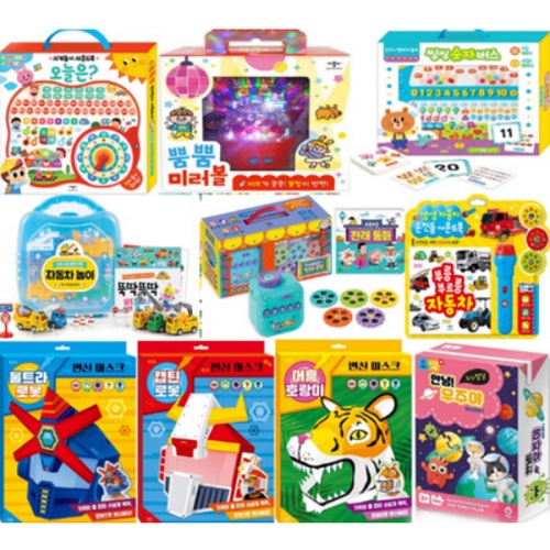 책누리도서관 애플비 토이북 10종