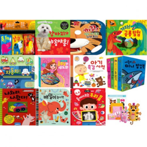 책누리도서관 애플비 감각책(촉감/플랩/비닐) 12종