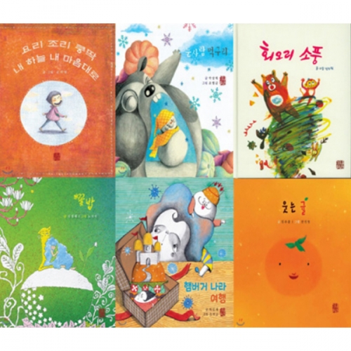 책누리도서관 예쁜맘&고운맘 어린이 심성동화 시리즈 (총6권)