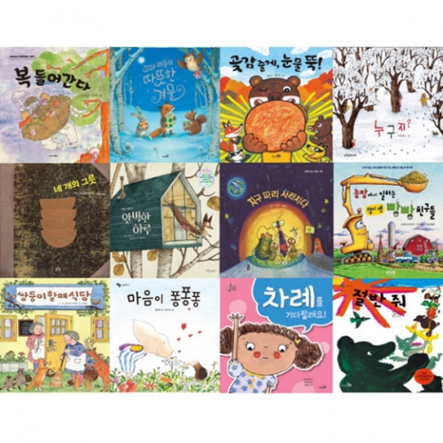 å���������� �μ� ����