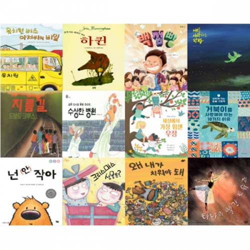 책누리도서관 인성 책임